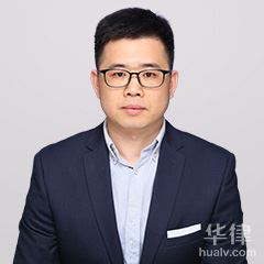 杭州公司法律师-徐小定律师
