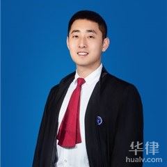 广元合同纠纷律师-白志城律师