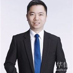 清远合同纠纷律师在线咨询-朱然斌律师