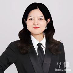 杭州婚姻家庭律师-丁天梓律师