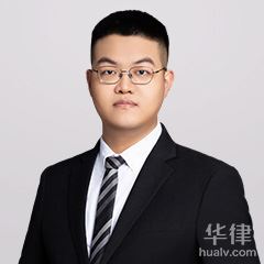 盘山县商品房纠纷在线律师-李想律师