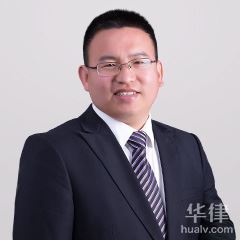 台南市反不正当竞争律师-房平木律师