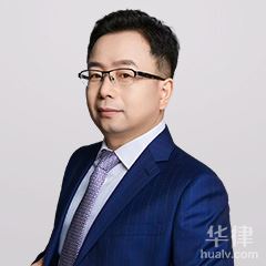 潼关县资信调查在线律师-唐博奇律师