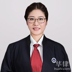 盐城婚姻家庭律师-刘云律师