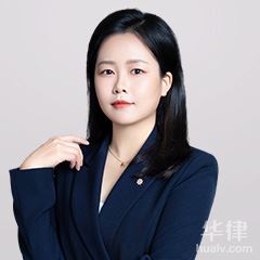 江苏律师-陈登燕律师