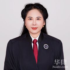 河南继承律师-王利云律师