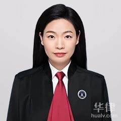 临港经济技术开发区土地纠纷在线律师-刘静律师