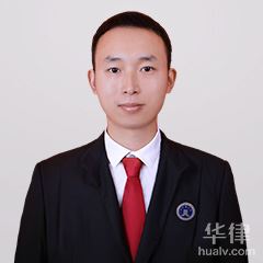 马边彝族自治县婚姻家庭律师-陈茛律师