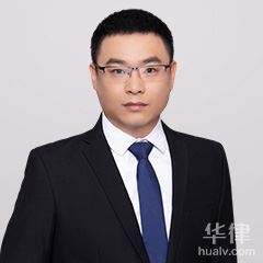 淄博律师-张兴柱律师