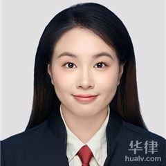 桂林律师-韦欣妤律师