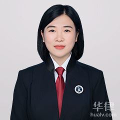巴塘县律师-周柯均律师