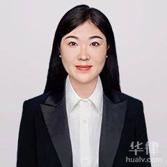 渝北区离婚律师-孙晔律师