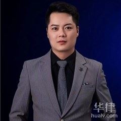 王益区刑事辩护律师-董星凡律师