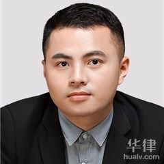 湛江刑事辩护在线律师-杨立斌律师