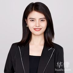 湘乡市律师-陆丹律师