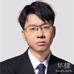 深圳期货交易律师-李明智律师