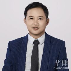 北京工程建筑律师-武志锋律师