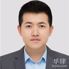 巴彦县经济犯罪在线律师-李双全律师