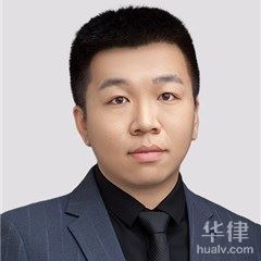 黑龙江律师-侯天祁律师