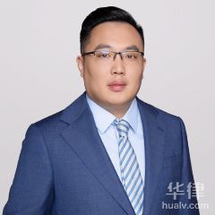 青岛房产纠纷律师-郑玉强律师