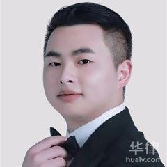 理塘县律师-任浩浴律师