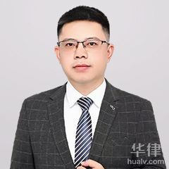 清远知识产权律师-杨文煌律师