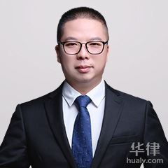 南通律师-冯小东律师