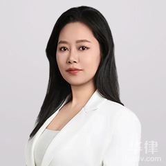 沈阳律师-冯丽欢律师