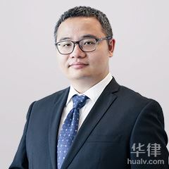 渝水区经济仲裁在线律师-熊思文律师