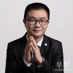 深圳律师在线咨询-卓炜律师团队