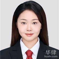 漳州法律文书代写律师-朱星星律师