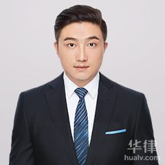 郴州法律顾问律师-李坚律师