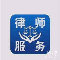 青山区律师-谢超律师律师