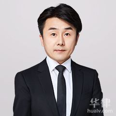 浦东新区高新技术律师-王松律师