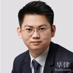 渭南税务律师-金鑫律师