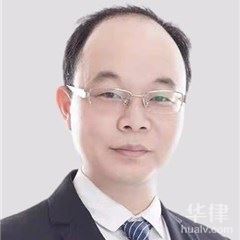 深圳律师在线咨询-王滔律师