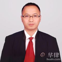 新化县律师-吴绣文律师