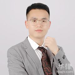 余姚市律师-吕永杰律师