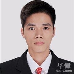 广州商品房纠纷在线律师-袁卫星律师