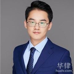 湛江行政诉讼在线律师-黎征武 环境律师律师