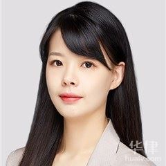 金华交通事故律师-王诗涵律师