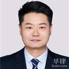 龙亭区刑事辩护律师-孙腾飞律师