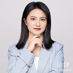 江川区反不正当竞争在线律师-段文娟律师