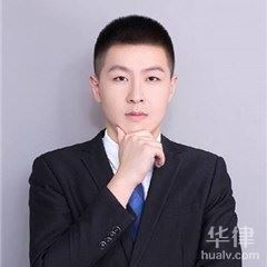 哈尔滨交通事故在线律师-孙煜峰律师