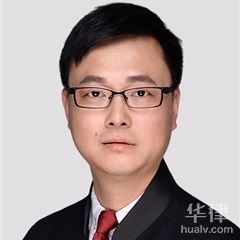 衢州刑事辩护在线律师-郑华建律师