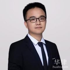 杭州刑事辩护在线律师-赵子健律师