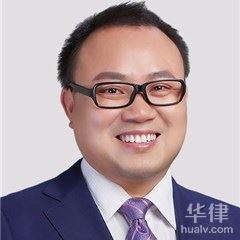 武汉律师-冯志国律师