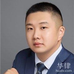 江苏律师-廖兴律师团队律师