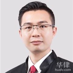 广州劳动纠纷在线律师-赵峻博律师