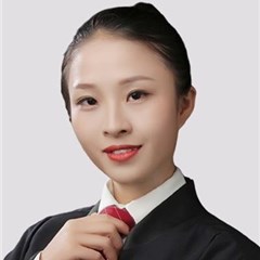 安庆律师-吕丽律师